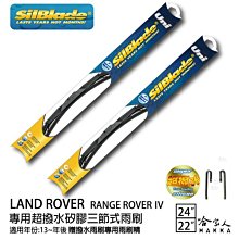 22年式 Range Rover Velar 原廠3D透視底盤環景系統 環景 3D環景 全景 360環景 3D環景 路虎 歷史價格詳細信息