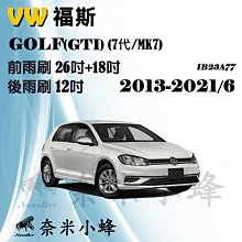 福斯 GOLF Caravell POLO PASSAT T5 T6 Android 安卓觸控螢幕主機/導航/3+32 歷史價格詳細信息