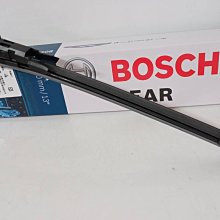 愛淨小舖-【VA-9556】VINA 超強撥水 LEXUS RX 專用軟骨雨刷 雨刷 LEXUS RX專用雨刷 凌志RX 歷史價格詳細信息