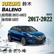 精品SUZUKI鈴木口琴10孔布魯斯MR350口琴MR-350超吹十孔琴 歷史價格詳細信息