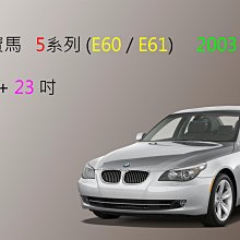 【車車共和國】Audi 奧迪 Q4 e-tron 矽膠雨刷 軟骨雨刷 後雨刷 雨刷錠 歷史價格詳細信息