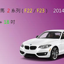 【車車共和國】ISUZU 五十鈴 FRR 11噸 三節式雨刷 雨刷膠條 可換膠條式雨刷 雨刷錠 歷史價格詳細信息