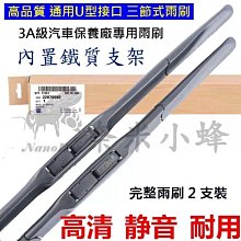 日產 NISSAN Teana (J32)安排升級 JHY N3(10吋)安卓導航主機8核2G+32G+AHD倒車鏡頭+ JD-AU267安卓行車記錄器 #弘群 歷史價格詳細信息