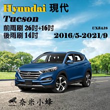 2021 雨傘 遇水變色傘 風格 卡通創意童趣防夾手兒童傘 歷史價格詳細信息