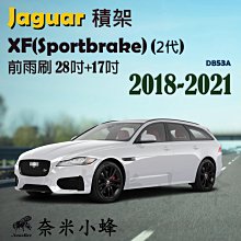 2021 雨傘 遇水變色傘 風格 卡通創意童趣防夾手兒童傘 歷史價格詳細信息