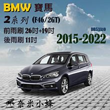 2021 雨傘 遇水變色傘 風格 卡通創意童趣防夾手兒童傘 歷史價格詳細信息