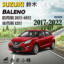 精品SUZUKI鈴木口琴10孔布魯斯MR350口琴MR-350超吹十孔琴 歷史價格詳細信息