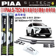【中和全泰冷氣】萬士益變頻冷暖分離式 MAS-28SH32/RA-28SH32  能力2.8KW  含標準安裝(北部區域 歷史價格詳細信息