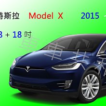 電動車前擋風板通用電瓶車摩託車透明玻璃擋雨棚罩遮陽防曬蓬通用 歷史價格詳細信息