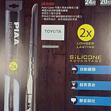 Toyota Granvia 按裝MiVue™ 848 - 單鏡頭系列- 車用行車記錄器- Mio #弘群汽車音響 歷史價格詳細信息