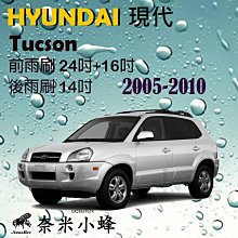 現代骨傷與骨病 趙剛 9787542783424 【台灣高等教育出版社】 歷史價格詳細信息