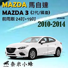 奈特骨科臨床檢查-循證醫學方法 9787543339040 約書亞.A.克萊蘭德 尚恩.科本哈弗 喬納森.蘇 著 歷史價格詳細信息