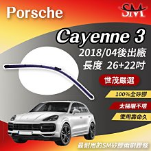 SM 嚴選牛皮手作綁帶拉鍊中短筒軍靴(黑色) 歷史價格詳細信息