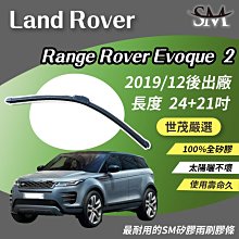 (代售)ROGER DUBUIS 羅杰杜彼 18K白金 手上鍊 陀飛輪 動力顯示 珍珠貝面 全球限量28只 盒單齊全 40MM 歷史價格詳細信息