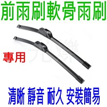 VOLVO XC60 (08-17) 2024年式新款8.8吋安卓13版高通八核8+128智能導航旗艦車機 歷史價格詳細信息