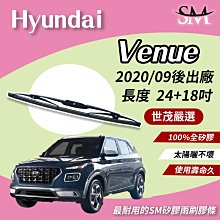 高階版 Xiaomi 紅米 NOTE 5 5.99吋 4G/64G 八核心 功能都正常 歷史價格詳細信息