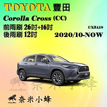 奈特骨科臨床檢查-循證醫學方法 9787543339040 約書亞.A.克萊蘭德 尚恩.科本哈弗 喬納森.蘇 著 歷史價格詳細信息