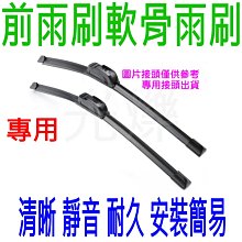 『光爍』B018汽車用海綿 8字海綿 真空壓縮海綿 高密度 高泡沬 洗車 擦車 打蠟 機車 歷史價格詳細信息