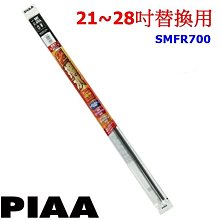 【優洛帕-汽車用品】日本Prostaff  GLASIAS 汽車鋼圈 鋁圈 輪圈 鐵粉去除清潔劑 400ml S164 歷史價格詳細信息