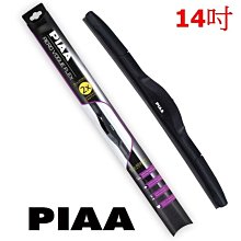 【優洛帕-汽車用品】日本Prostaff  GLASIAS 汽車鋼圈 鋁圈 輪圈 鐵粉去除清潔劑 400ml S164 歷史價格詳細信息