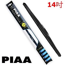 【優洛帕-汽車用品】日本Prostaff  GLASIAS 汽車鋼圈 鋁圈 輪圈 鐵粉去除清潔劑 400ml S164 歷史價格詳細信息