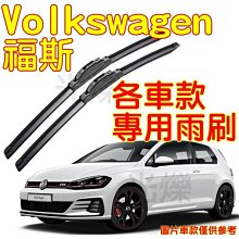 福斯T4露營車 安裝升級DynaQuest【DVR-122 電子後視鏡前後行車記錄器】觸控螢幕 SONY鏡頭 寬動態 D 歷史價格詳細信息