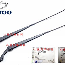 昇鈺 通用型 304 白鐵 黑白 尾管 尾飾管 1入2出 入口口徑62mm 歷史價格詳細信息