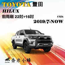 HILUX(20年後) 避光墊 麂皮 碳纖維 超纖皮 法蘭絨 大理石皮 TOYOTA 豐田 【A.F.C 一朵花】 歷史價格詳細信息