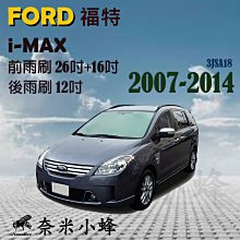 三福托特包女2023新款美拉德小風包包鏈條通勤大容量挎包472255_佳美優品 歷史價格詳細信息