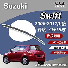 三分雨1代氮科技實戰籃球鞋男鞋2023秋冬款外場耐磨運動戰靴 歷史價格詳細信息