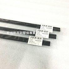 福斯 T-Cross 腳踏墊 【鑽石紋】/適用於 tcross腳踏墊 t-cross腳踏墊 t cross踏墊 /台灣製 歷史價格詳細信息