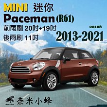 2021 雨傘 遇水變色傘 風格 卡通創意童趣防夾手兒童傘 歷史價格詳細信息