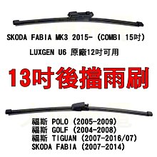 F25 無線遙控大電量8.5吋充電式電風扇(40000mAh 擺頭/3檔風速/定時關機) 歷史價格詳細信息