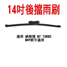 『光爍』B018汽車用海綿 8字海綿 真空壓縮海綿 高密度 高泡沬 洗車 擦車 打蠟 機車 歷史價格詳細信息