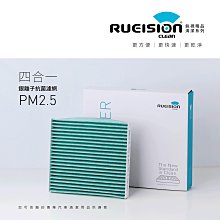 LUXGEN 現貨 適合納智捷優6鑰匙 圈 套U6大7納5鑰匙套U7女MPV包S5扣U5男士專用殼卡通urx、M7、U6 歷史價格詳細信息