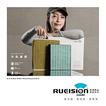 現貨 實體店面 MAZDA 323 矽膠 雨刷 (1999~2007) 20+18吋【務必確認圖片】 歷史價格詳細信息