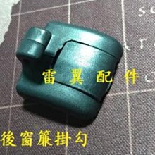 B6/全新正版DVD/ 邁阿密風雲_MIAMI VICE (柯林法洛/傑米福克斯)(沙鷗公司貨) 歷史價格詳細信息