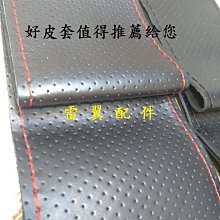 ACCORD CIVIC K5 K6 K7 K8 K9 K10 K11 K12 K13 CRV 腳墊 腳踏墊 防水專用型 歷史價格詳細信息