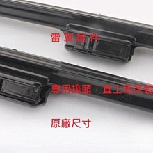 雷翼耳機延長線音頻加長線轉接頭帶麥克風線控電腦手機音箱加長連接線K歌錄歌aux插頭3.5mm公對母1米2米3米 歷史價格詳細信息