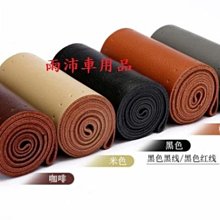 雷翼耳機延長線音頻加長線轉接頭帶麥克風線控電腦手機音箱加長連接線K歌錄歌aux插頭3.5mm公對母1米2米3米 歷史價格詳細信息