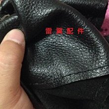 手縫方向盤套適用致悅 菲躍 菲翔酷威方向盤套 歷史價格詳細信息