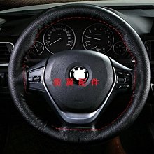 雷翼耳機延長線音頻加長線轉接頭帶麥克風線控電腦手機音箱加長連接線K歌錄歌aux插頭3.5mm公對母1米2米3米 歷史價格詳細信息