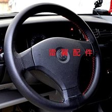 雷翼耳機延長線音頻加長線轉接頭帶麥克風線控電腦手機音箱加長連接線K歌錄歌aux插頭3.5mm公對母1米2米3米 歷史價格詳細信息