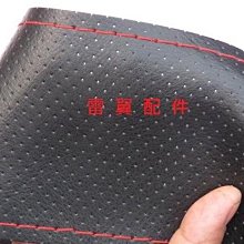 雷翼耳機延長線音頻加長線轉接頭帶麥克風線控電腦手機音箱加長連接線K歌錄歌aux插頭3.5mm公對母1米2米3米 歷史價格詳細信息