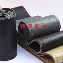 雷翼耳機延長線音頻加長線轉接頭帶麥克風線控電腦手機音箱加長連接線K歌錄歌aux插頭3.5mm公對母1米2米3米 歷史價格詳細信息