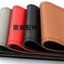 雷翼耳機延長線音頻加長線轉接頭帶麥克風線控電腦手機音箱加長連接線K歌錄歌aux插頭3.5mm公對母1米2米3米 歷史價格詳細信息