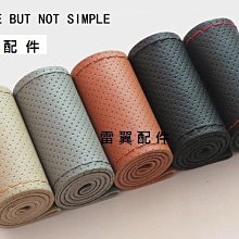 雷翼耳機延長線音頻加長線轉接頭帶麥克風線控電腦手機音箱加長連接線K歌錄歌aux插頭3.5mm公對母1米2米3米 歷史價格詳細信息