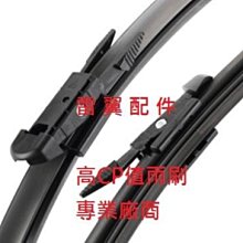 CP-02 AI智慧兒童學習手機 歷史價格詳細信息