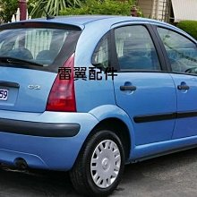 雷翼耳機延長線音頻加長線轉接頭帶麥克風線控電腦手機音箱加長連接線K歌錄歌aux插頭3.5mm公對母1米2米3米 歷史價格詳細信息