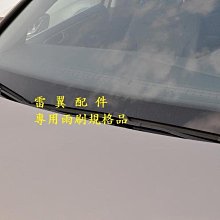 雷翼耳機延長線音頻加長線轉接頭帶麥克風線控電腦手機音箱加長連接線K歌錄歌aux插頭3.5mm公對母1米2米3米 歷史價格詳細信息